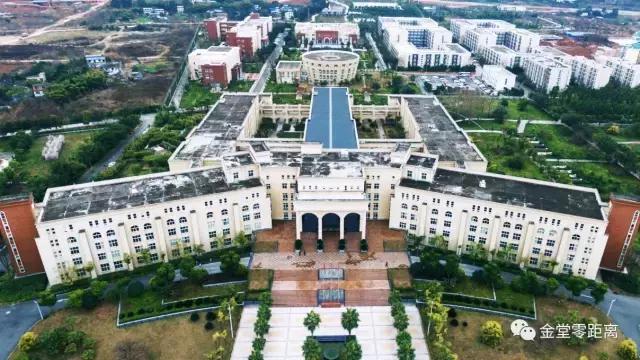 天圆地方！即日起，金堂不再是金堂，这个“新名字”惊艳全世界！