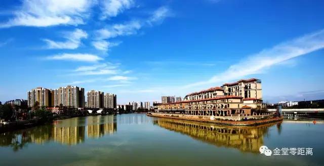 天圆地方！即日起，金堂不再是金堂，这个“新名字”惊艳全世界！