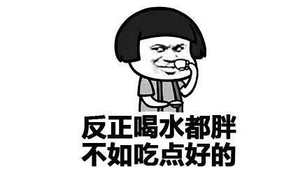 甄嬛传气死皇上搞笑版,甄嬛传搞笑后宫