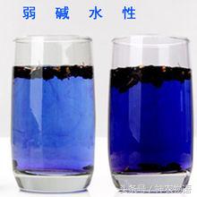 花青素之王黑枸杞图片,黑枸杞是花青素之王