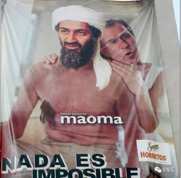 荣威ei6插电混合多少钱,荣威ei6插电车油耗