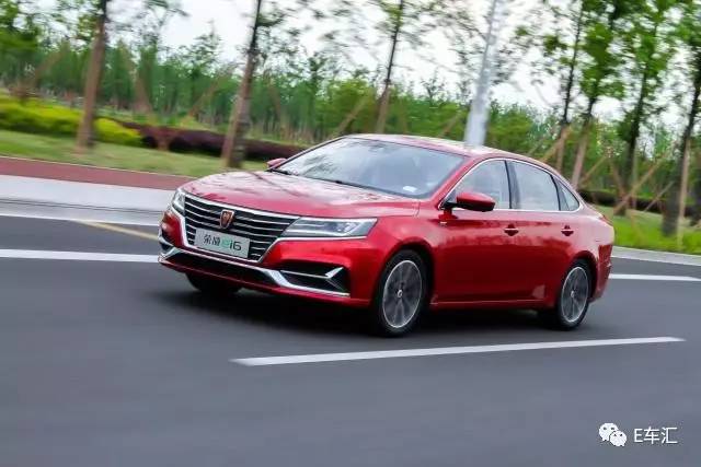 荣威ei6插电混合多少钱,荣威ei6插电车油耗