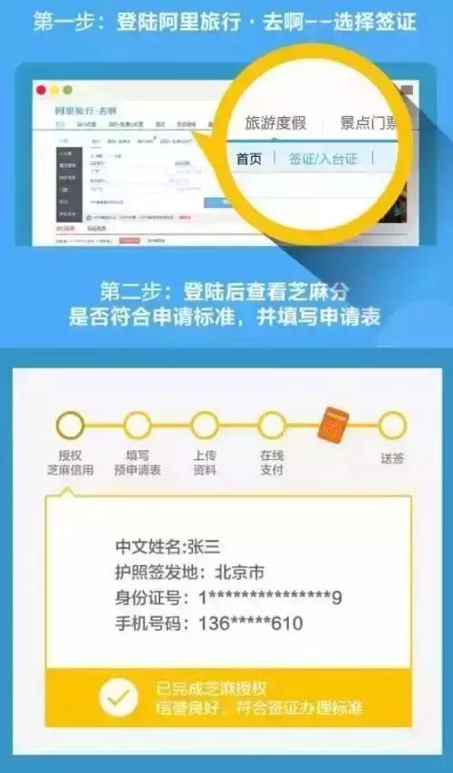 可以在支付宝一次租10台手机吗,支付宝可以租多少台手机