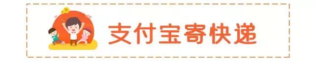 可以在支付宝一次租10台手机吗,支付宝可以租多少台手机
