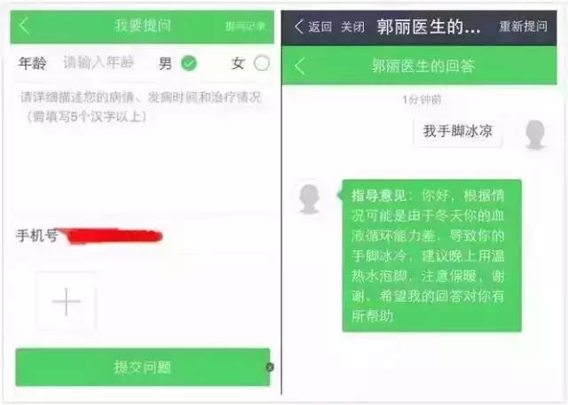 可以在支付宝一次租10台手机吗,支付宝可以租多少台手机