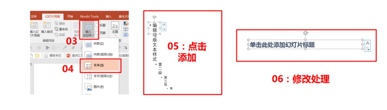 研究生毕业论文预答辩没通过咋办,毕业班去当兵毕业论文答辩怎么办