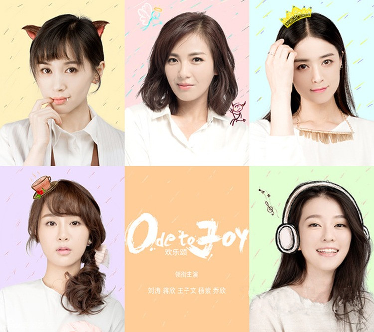 欢乐颂包包品牌一览表,欢乐颂里的包包盘点价格