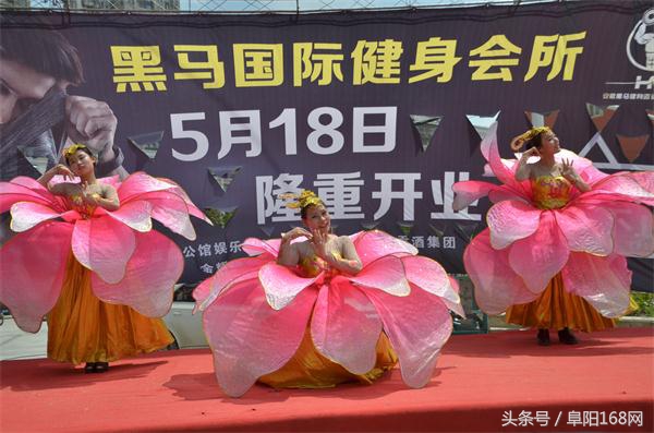 阜阳小伙创业在颍东开办了一家大型健身会所