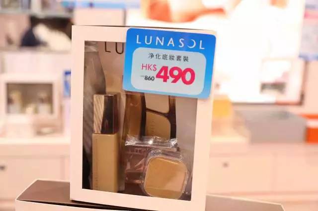 日本Kanebo和RMK打折到骨折，不买买买对不起