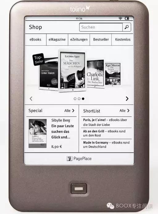 最全的电子书阅读器,最好用的电子阅读器