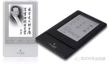 最全的电子书阅读器,最好用的电子阅读器