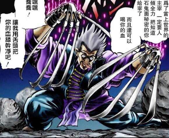 jojo的奇妙冒险5部反派死亡视频,jojo的奇妙冒险第1季剧情讲解