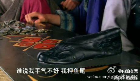 少林足球星爷搞笑,少林足球星爷看球鞋被赶走