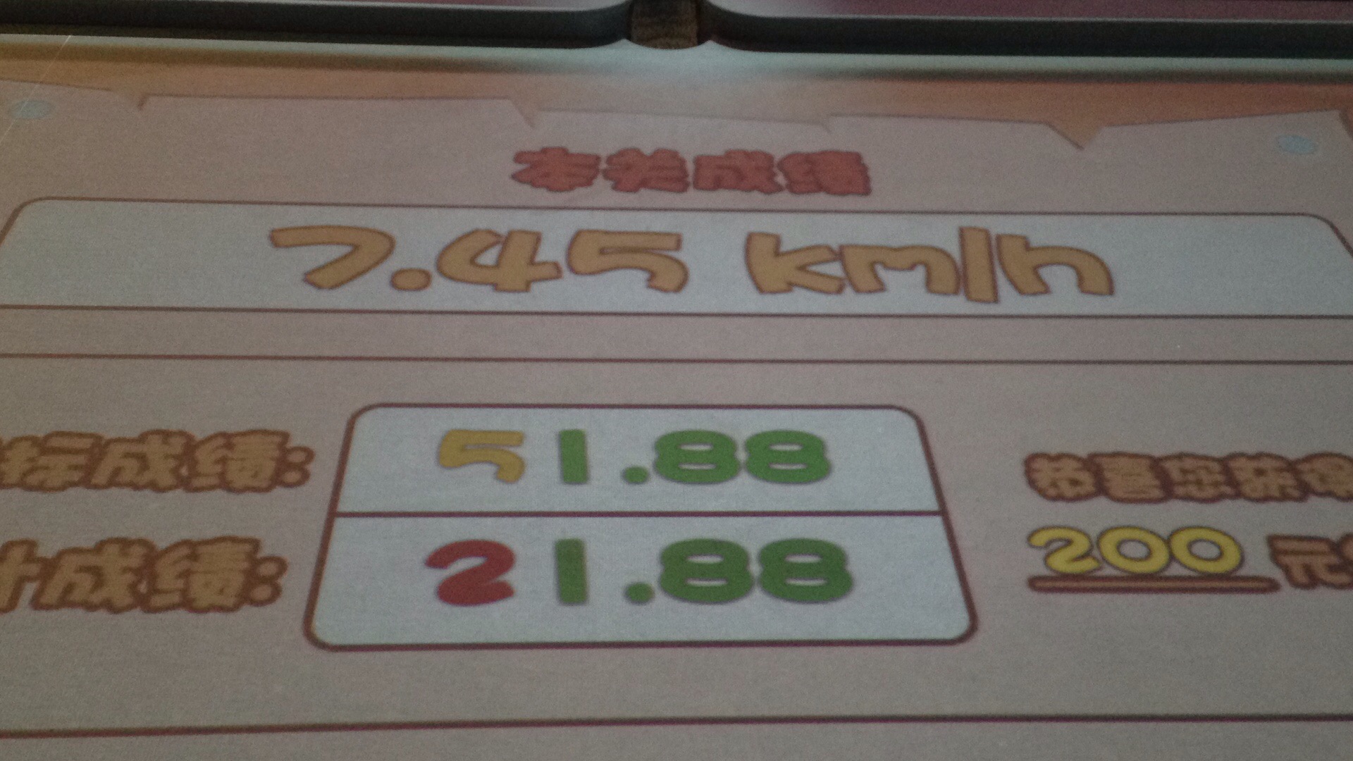 如何才能经营好台球厅,开一家台球室前期需要准备什么