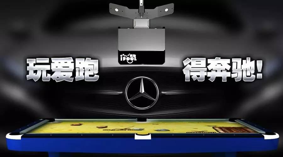 如何才能经营好台球厅,开一家台球室前期需要准备什么