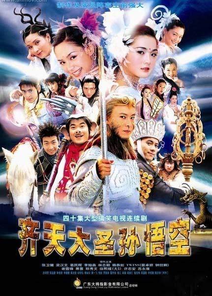 光头男人只服他，搭戏之人全大咖