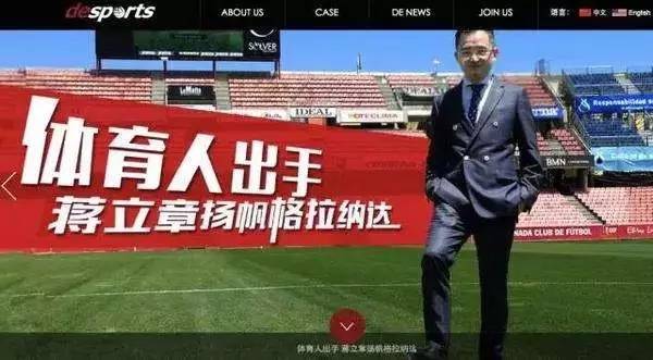 西甲西班牙人vs巴萨全场回放,西甲西班牙人vs皇家贝蒂斯