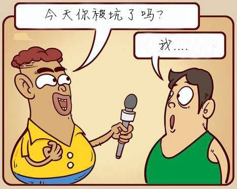 新家装修18个血泪教训,装修新家怎么除甲醛