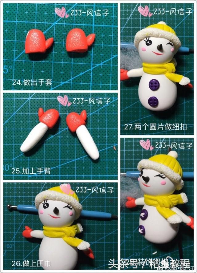 教你一键制作520表白视频,520礼物表白