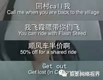 无吐槽不网大丨升级打怪？都是套路！三分钟看完《降龙大师》