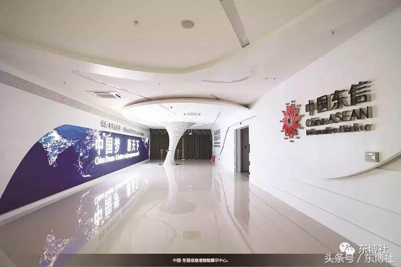 北部湾经济区“触电”互联网，家门口可买到进口货