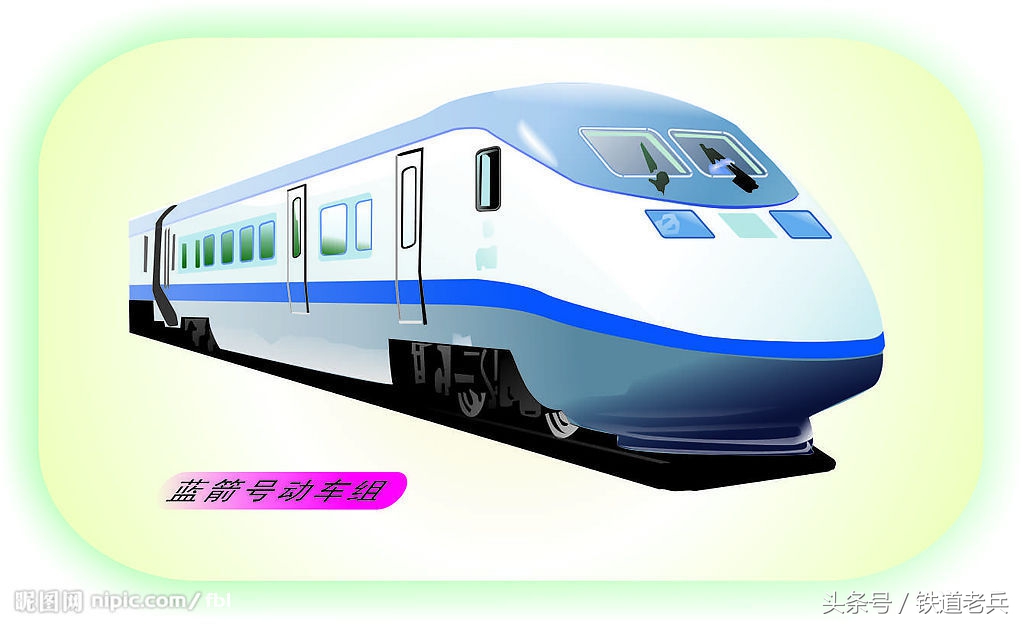 寻找消失的蓝箭动车组,寻找消失动车组