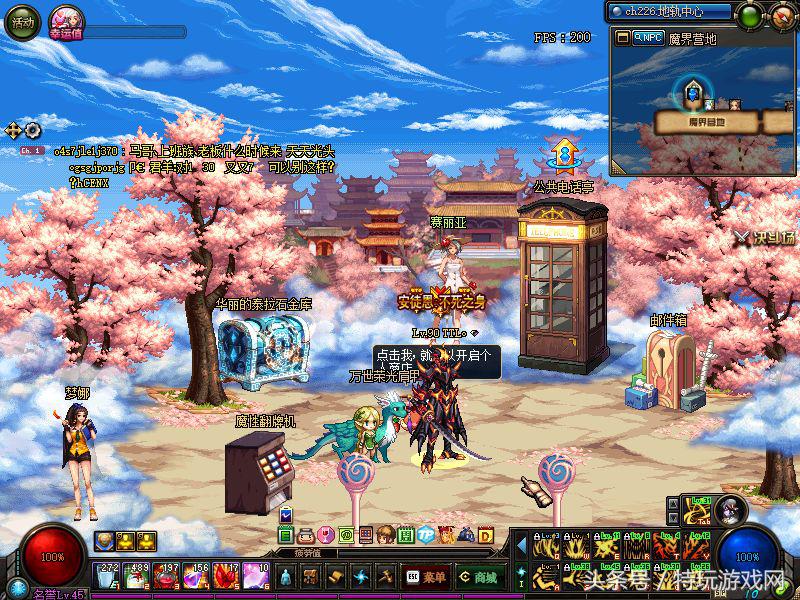 dnf黑科技和修罗,dnfn卡提高性能的最佳设置