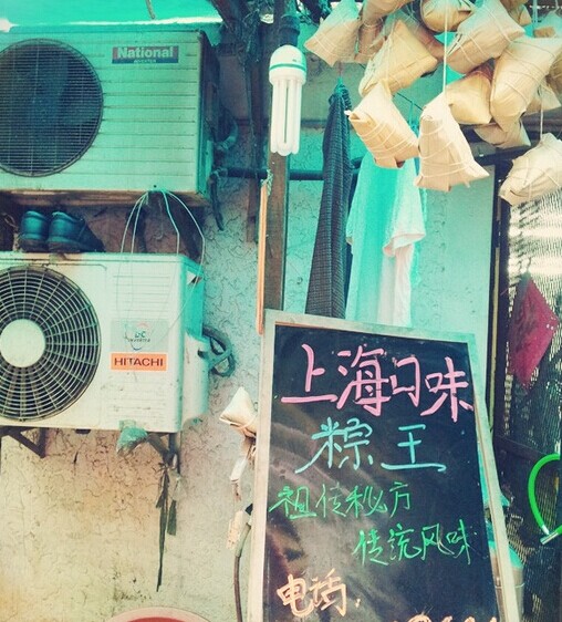 端午节最好吃十大粽子,豆沙粽子嘉兴粽子老字号