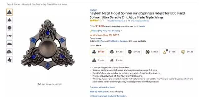 指尖陀螺过时了吗,指尖陀螺彻底凉了吗