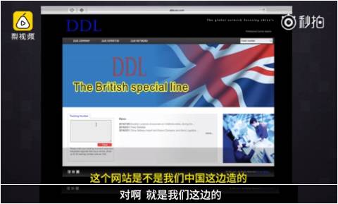 海淘代购套路深,海淘和海外代购的区别