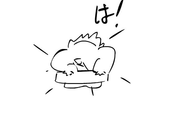 阴阳师大天狗第九层,阴阳师大天狗30级