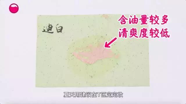 ysl兰蔻属于什么档次,ysl羽毛气垫和兰蔻菁纯气垫