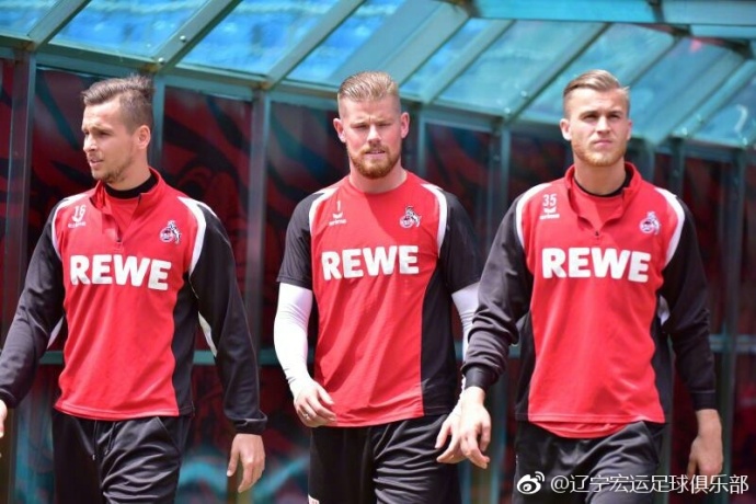 科隆备战德甲联赛视频,科隆队入场