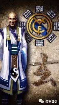 试论述领导素质理论的优缺点,运用领导理论分析中国合伙人