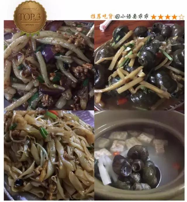 南宁美食推荐必吃排行榜,南宁推荐美食榜单榜首图
