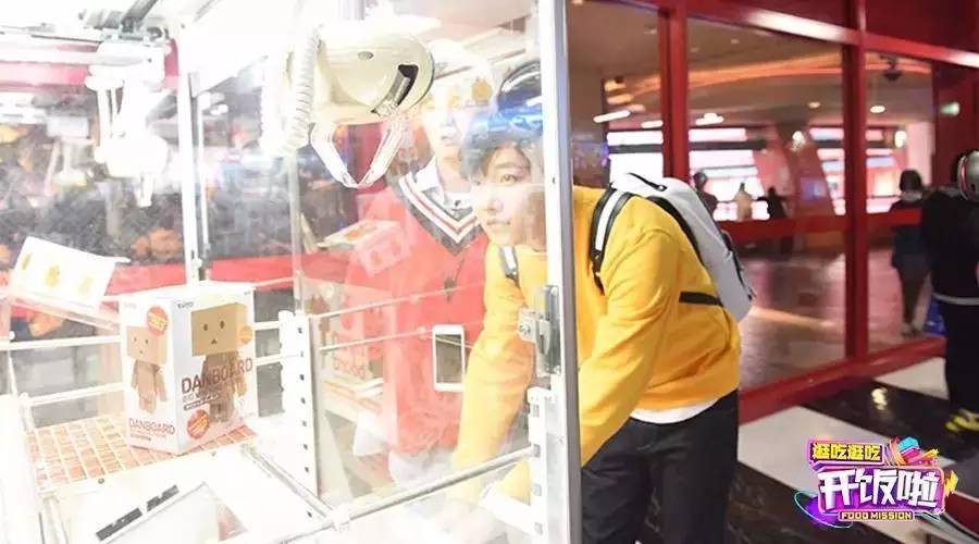 去日本不要边去边吃,去日本不要边走边吃