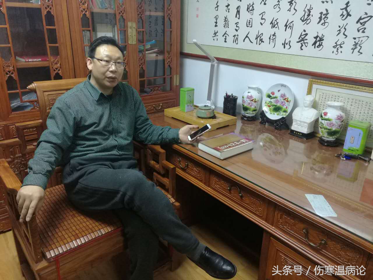 夏季吹空调冷热交替感冒怎么治,预防夏季感冒小常识