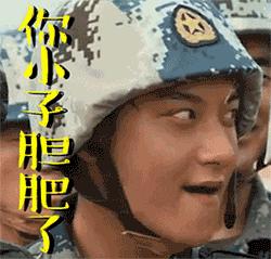 加勒比海盗5杰克船长最后的话,加勒比海盗杰克船长5完整版