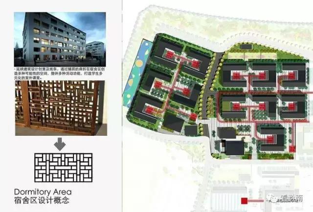 都匀一中校园环境,都匀一中生活环境