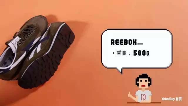 暴力拆解跑鞋,复古跑鞋测评和拆解