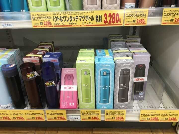 zojirushi和虎牌,膳魔师象印虎牌哪个好