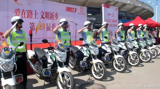 新乡市第十三届爱心助考公益活动,圆梦新乡爱心助考