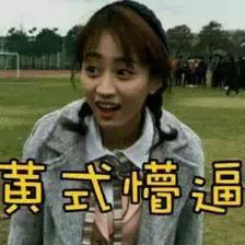 亚马逊数据分析用什么软件,亚马逊产品值不值得做看哪些指标