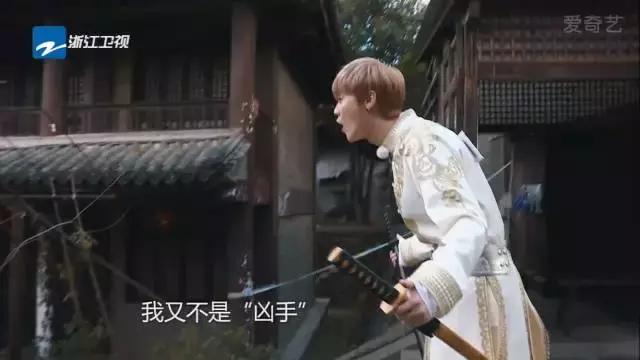 鹿晗忍不住对热巴放大招，逼问热巴“初吻”给了谁？！