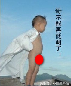 经验篇，曾*载下**一个资源挂机两千多小时，还是没下完，现不求人