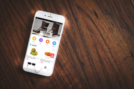 绔崍鐢靛晢涓撻,绔崍鐢靛晢浜у搧