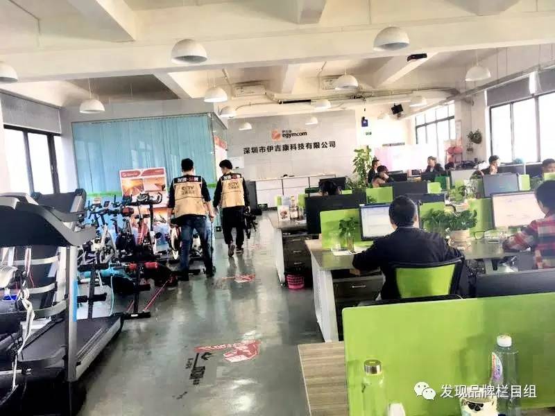 cctv发现品牌广告,cctv发现品牌栏目组专访