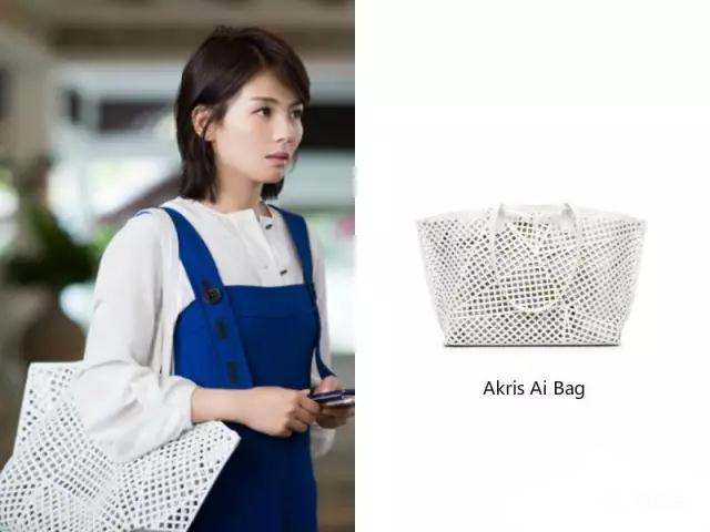 欢乐颂2安迪看包子,欢乐颂2安迪同款包包