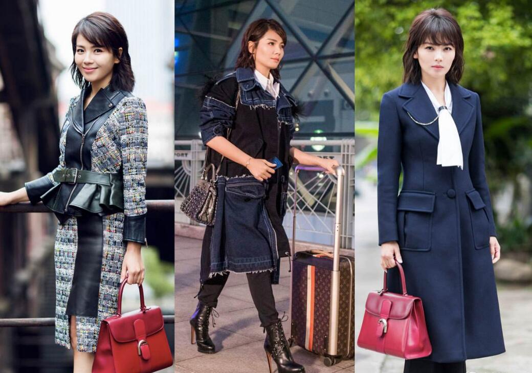 欢乐颂2安迪看包子,欢乐颂2安迪同款包包