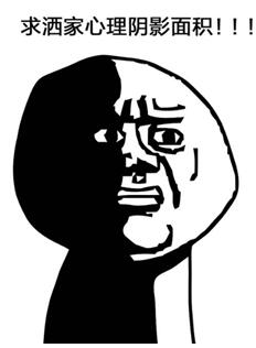 新加坡海滩日光浴,新加坡海边晒太阳